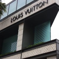 Louis Vuitton*  Gruen Associates